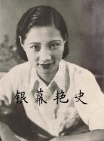 日伦理