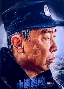 日伦理